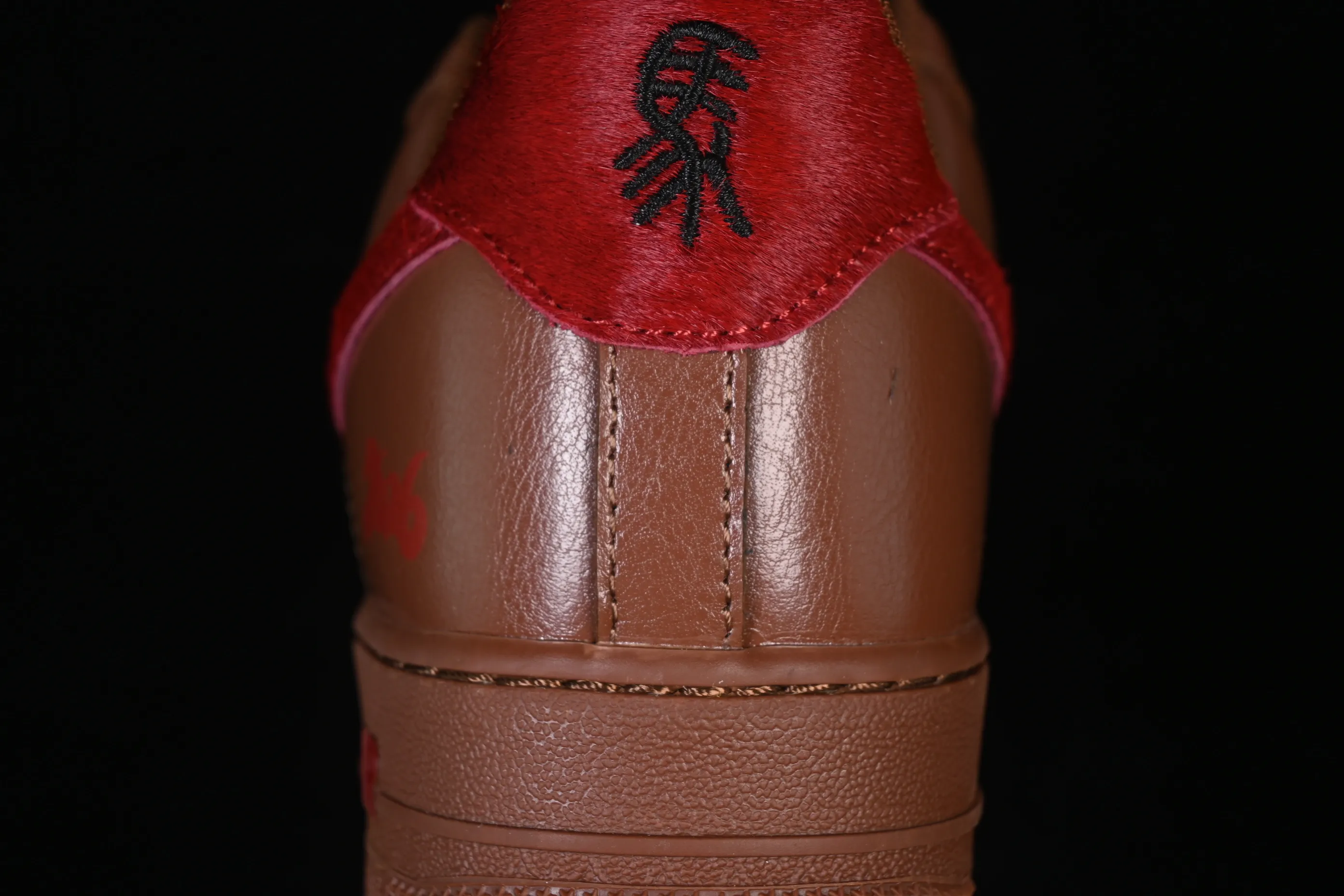 All categories Nk Air Force 1 Air Force series Nk Air Force 1 Low Air Force low-top Nike Air Force 1'07 Low Year of the Horse joint name Chestnut red sandalwood Air Force 1 low-top casual sneakers XY9025-002